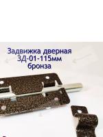 Без названия (27)
