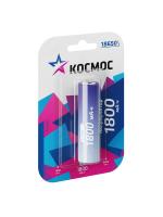 bopt-170423-081659