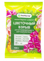 Безымянный