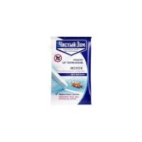 64732-thickbox_default
