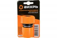 p436pl989ouxnkge769zr5pdon40szeh