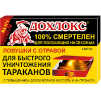 images (1)