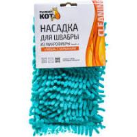 Без названия (99)