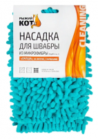 Безымянный